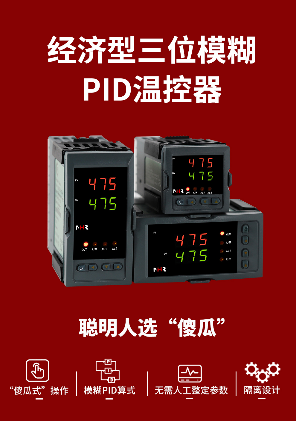 新奥官方网站浏览器