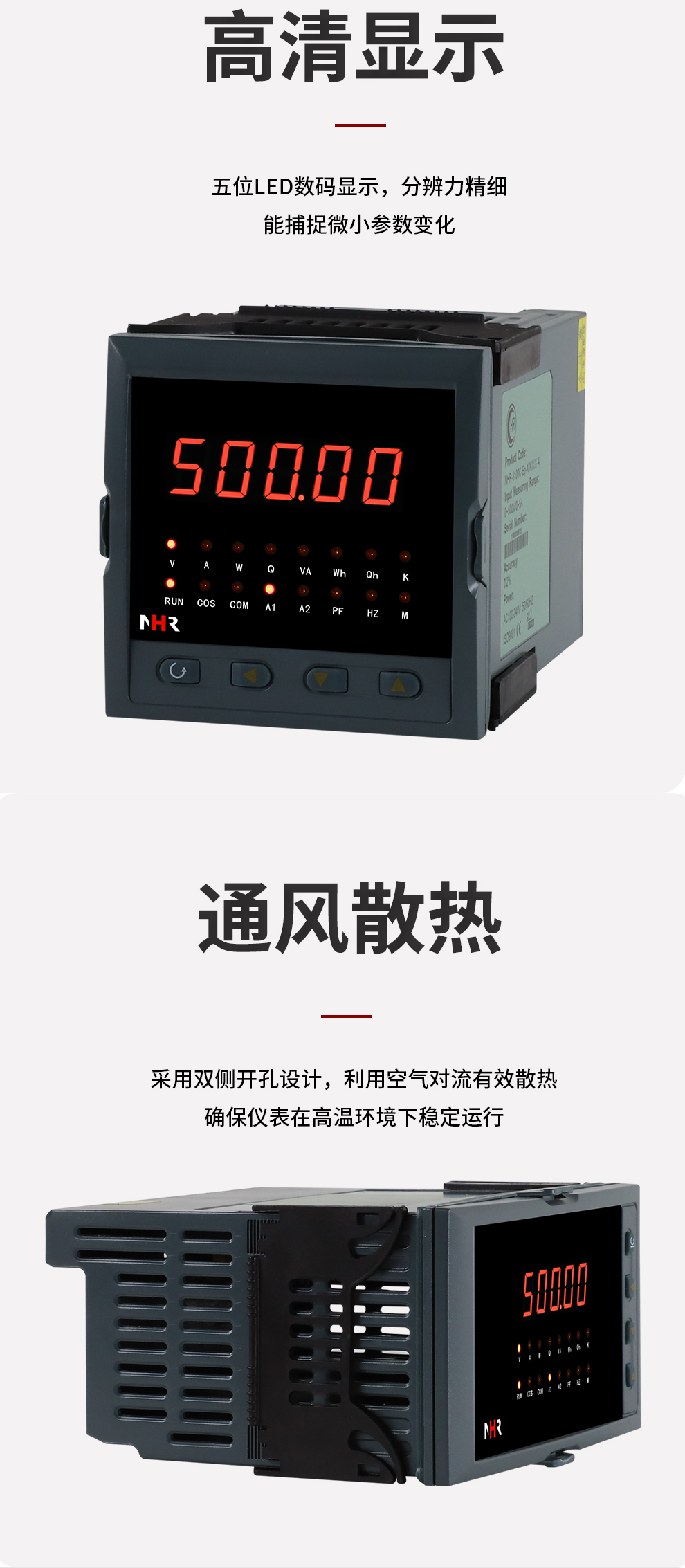 新奥官方网站浏览器