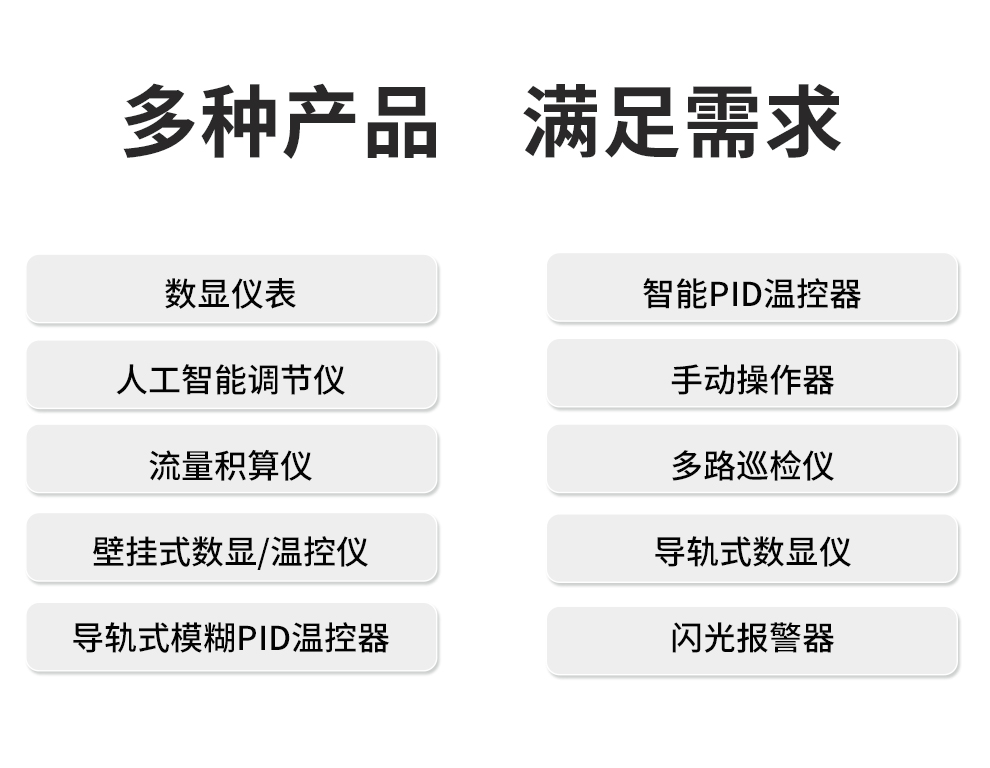 新奥官方网站浏览器