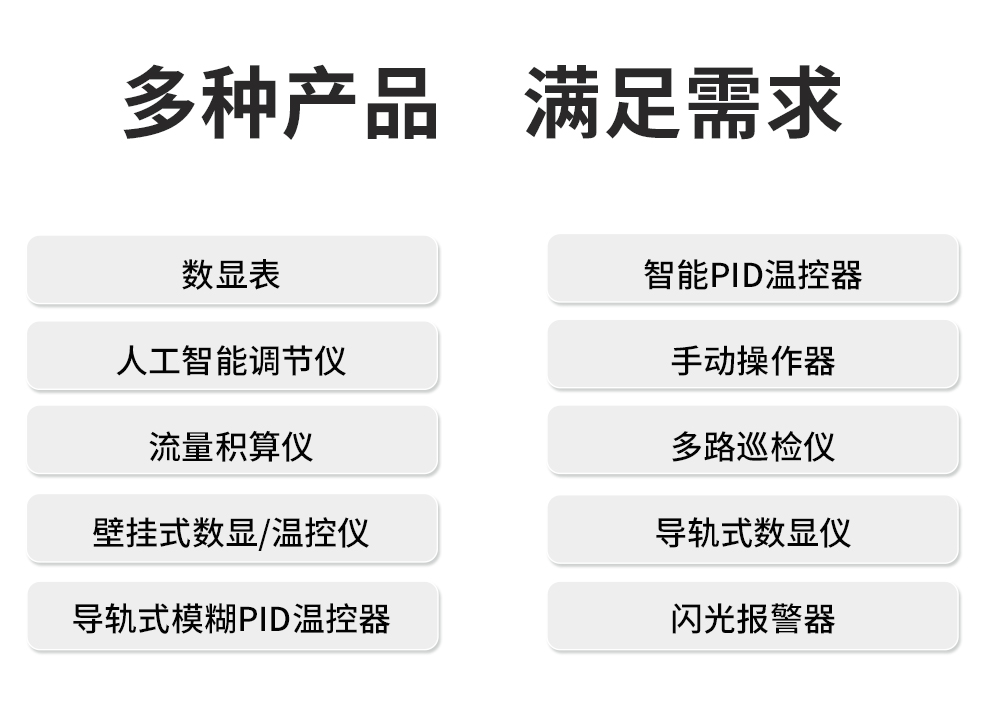 新奥官方网站浏览器