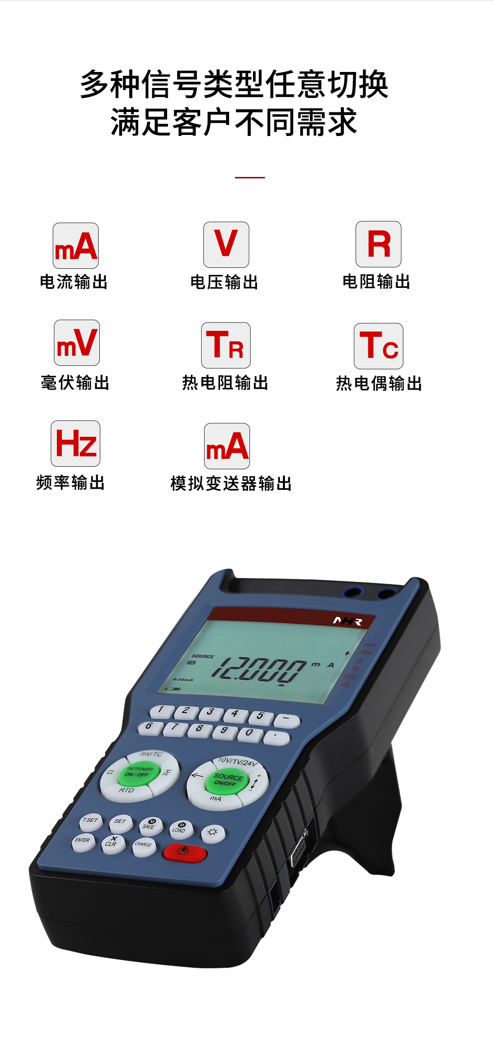 新奥官方网站浏览器