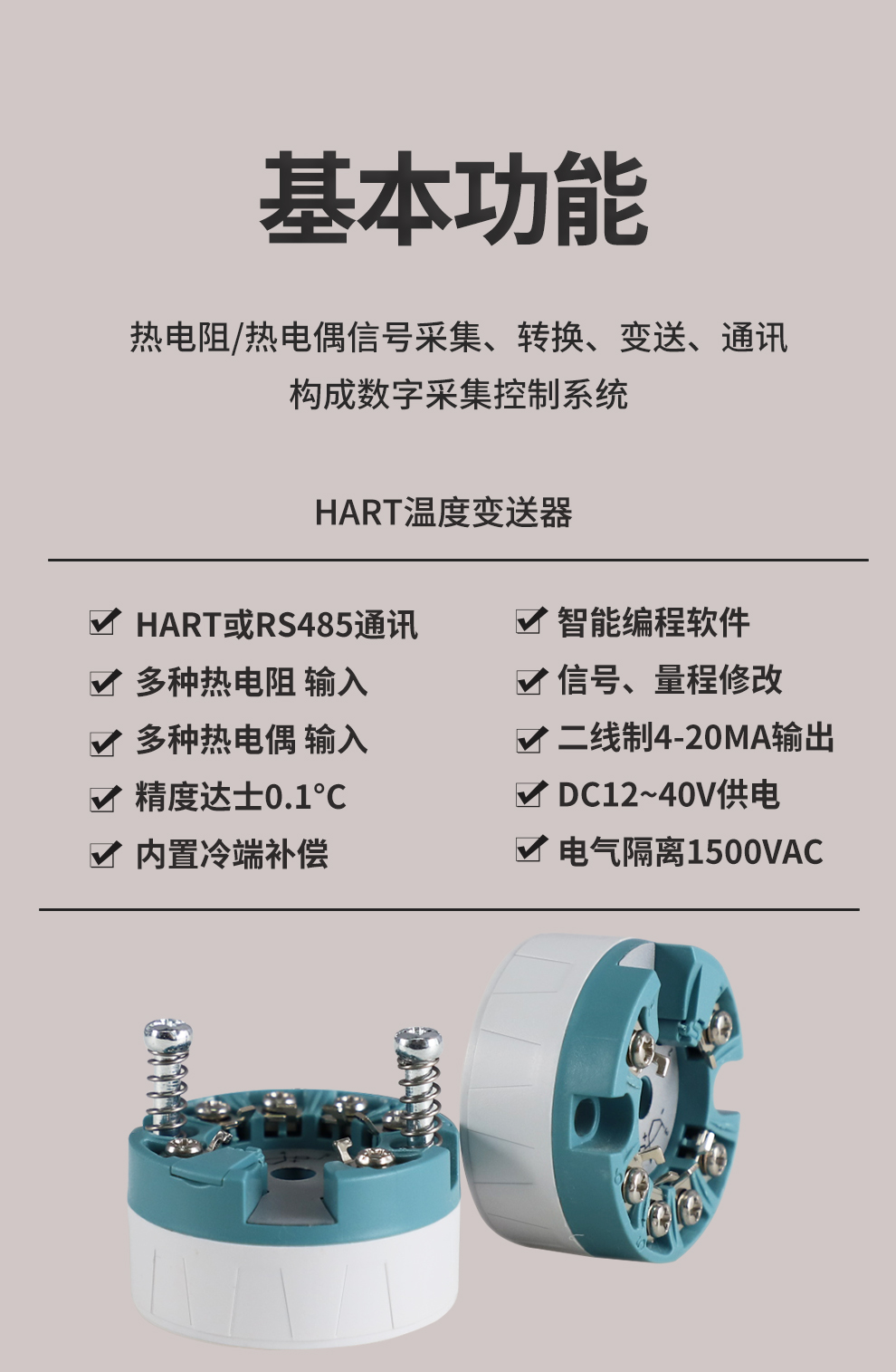 新奥官方网站浏览器