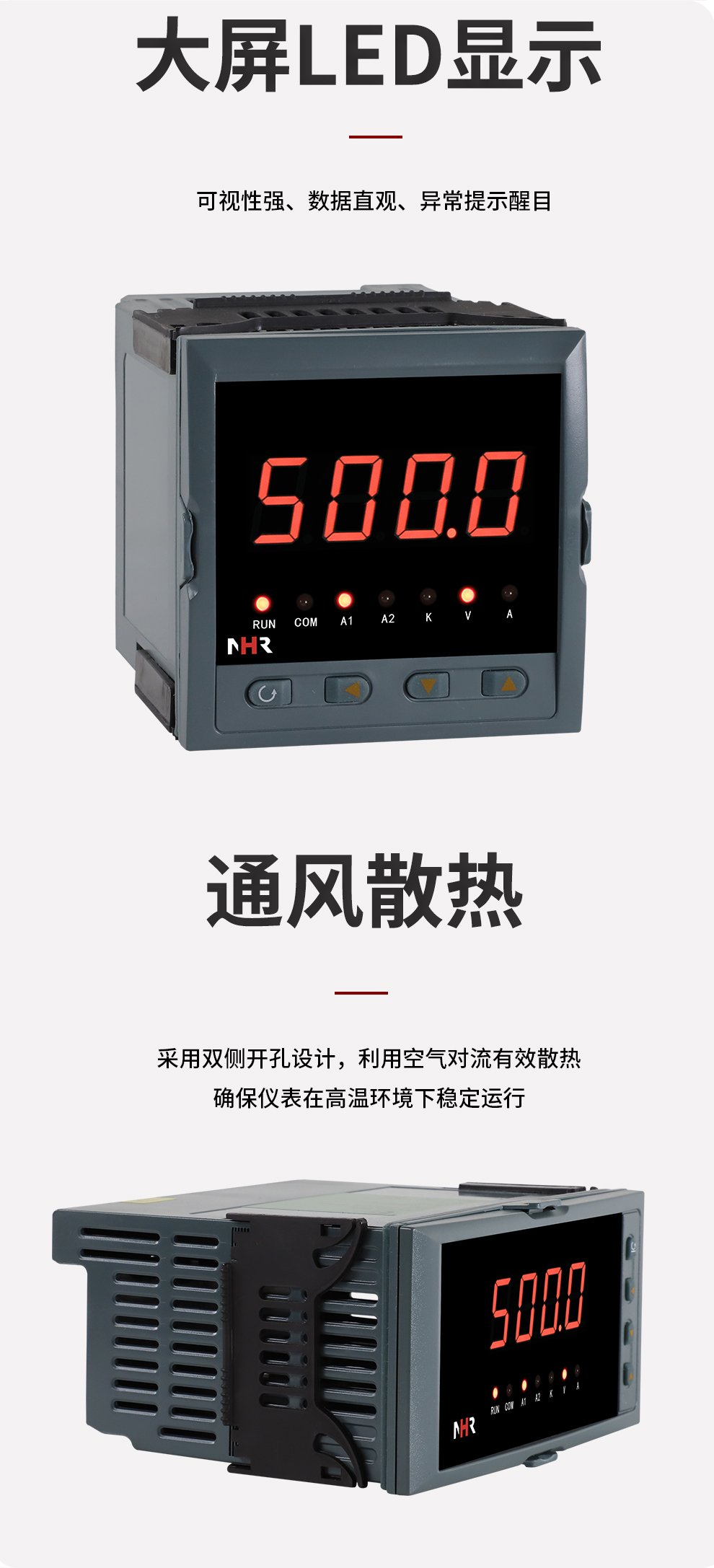 新奥官方网站浏览器