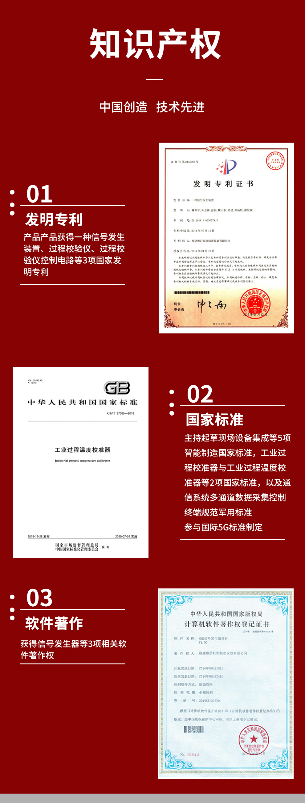 新奥官方网站浏览器