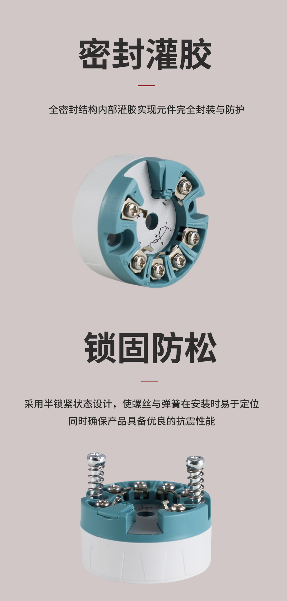 新奥官方网站浏览器