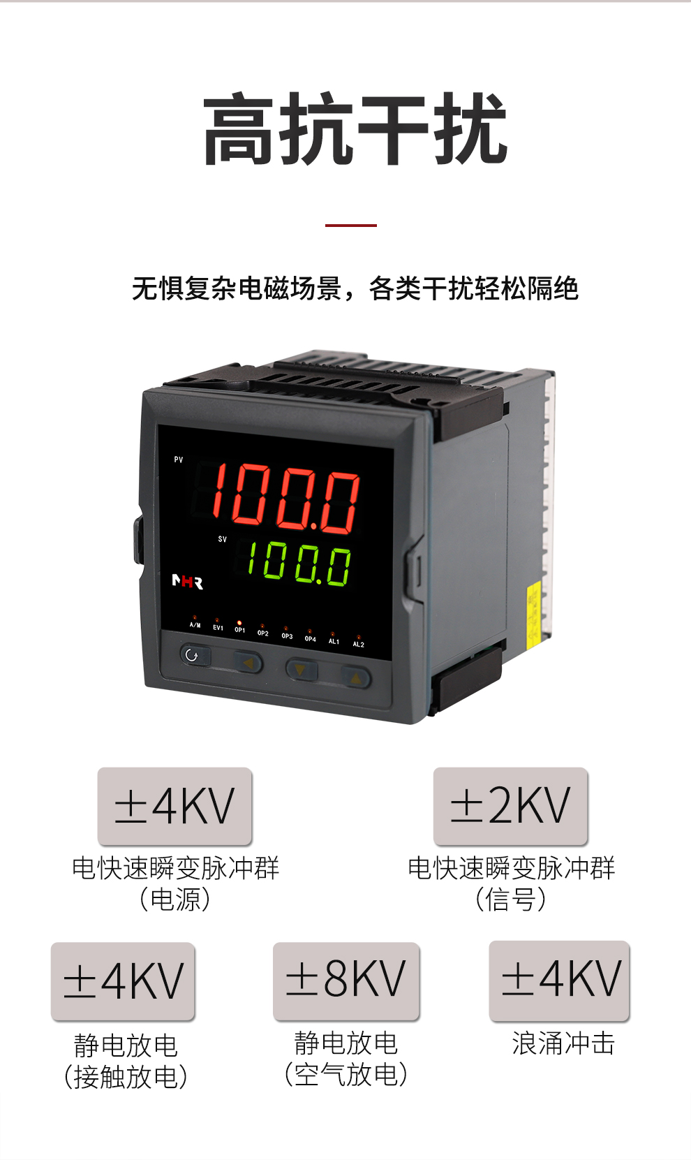 新奥官方网站浏览器
