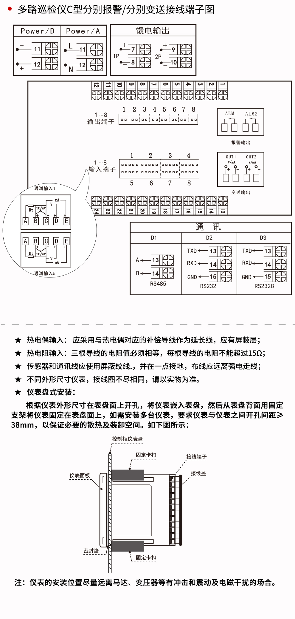 新奥官方网站浏览器
