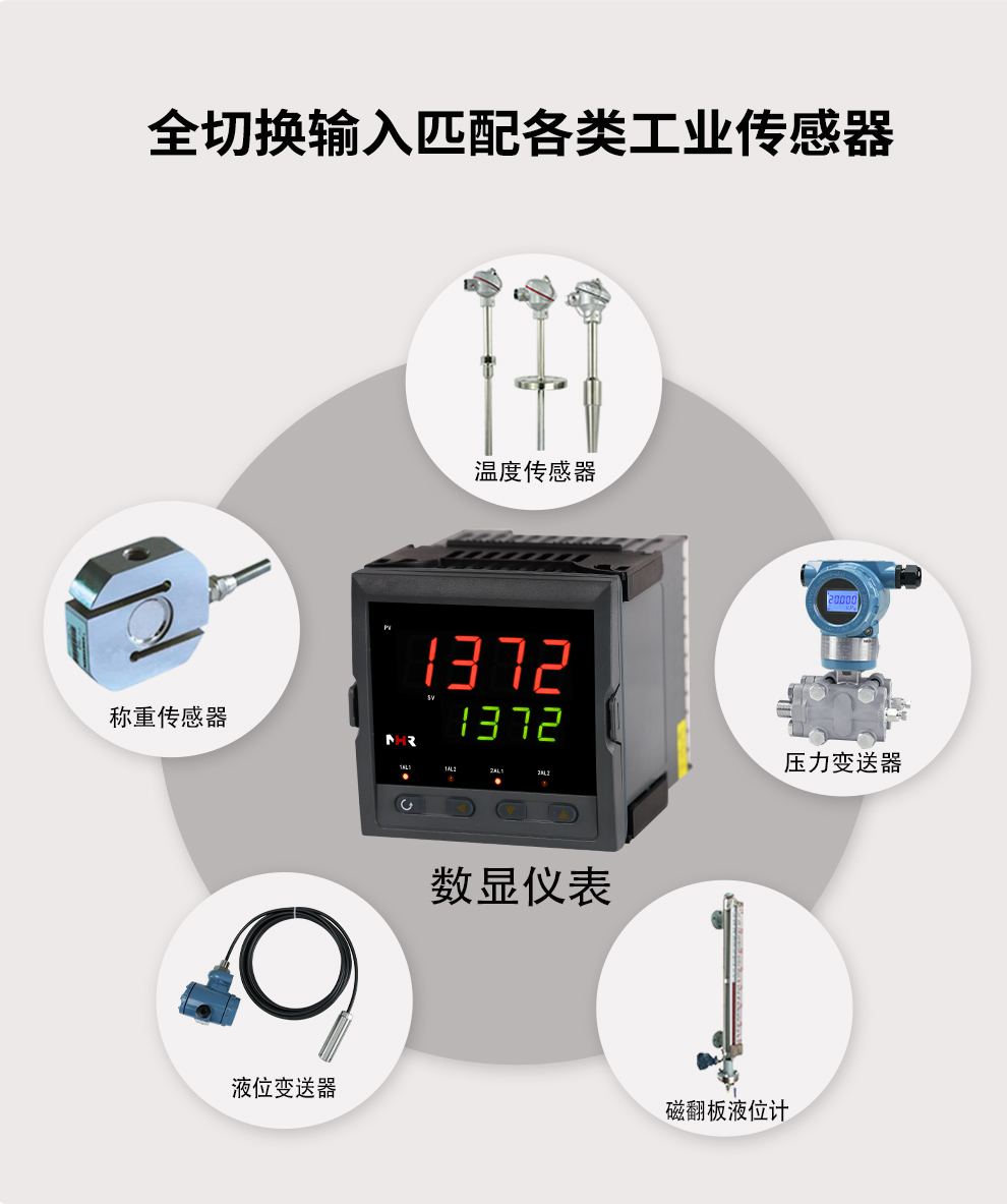 新奥官方网站浏览器