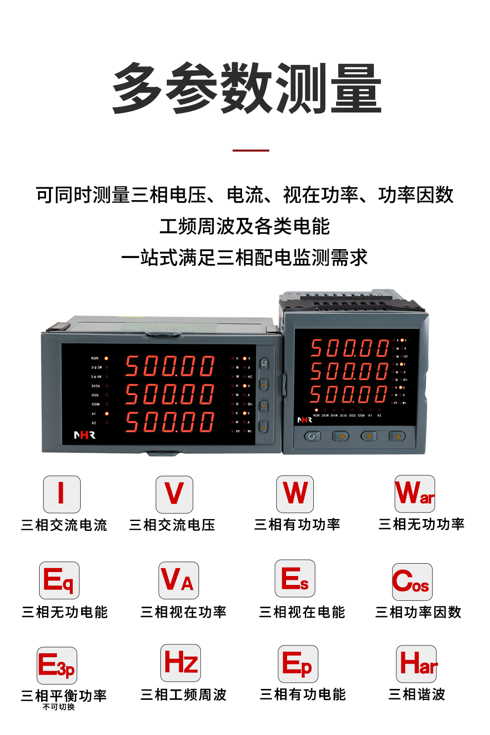 新奥官方网站浏览器