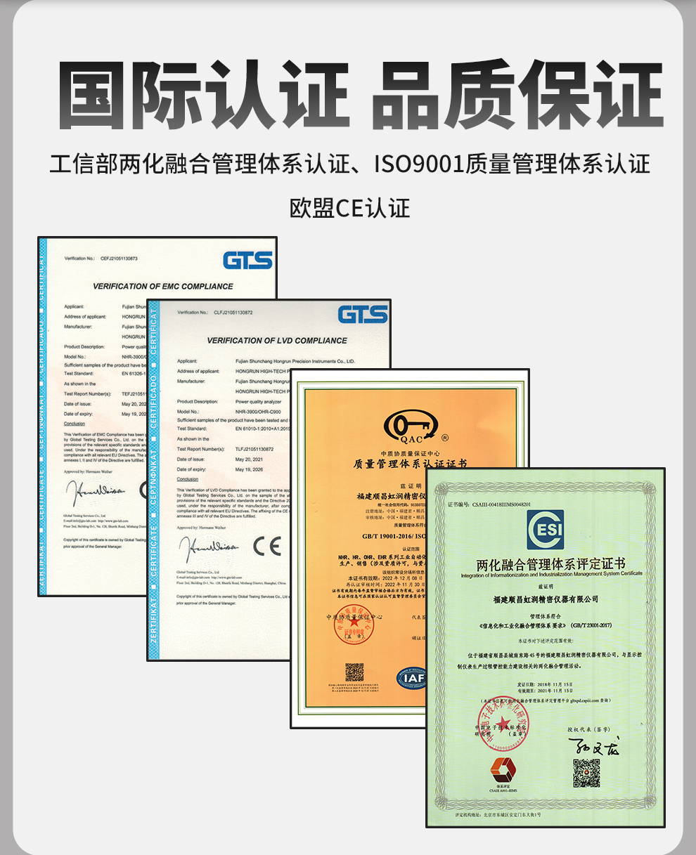 新奥官方网站浏览器