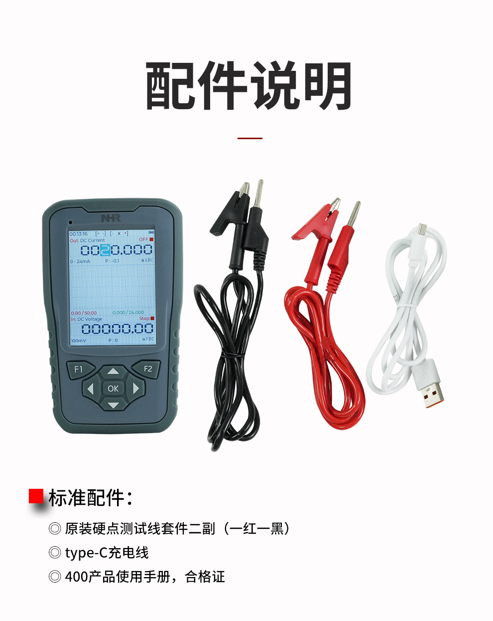 新奥官方网站浏览器