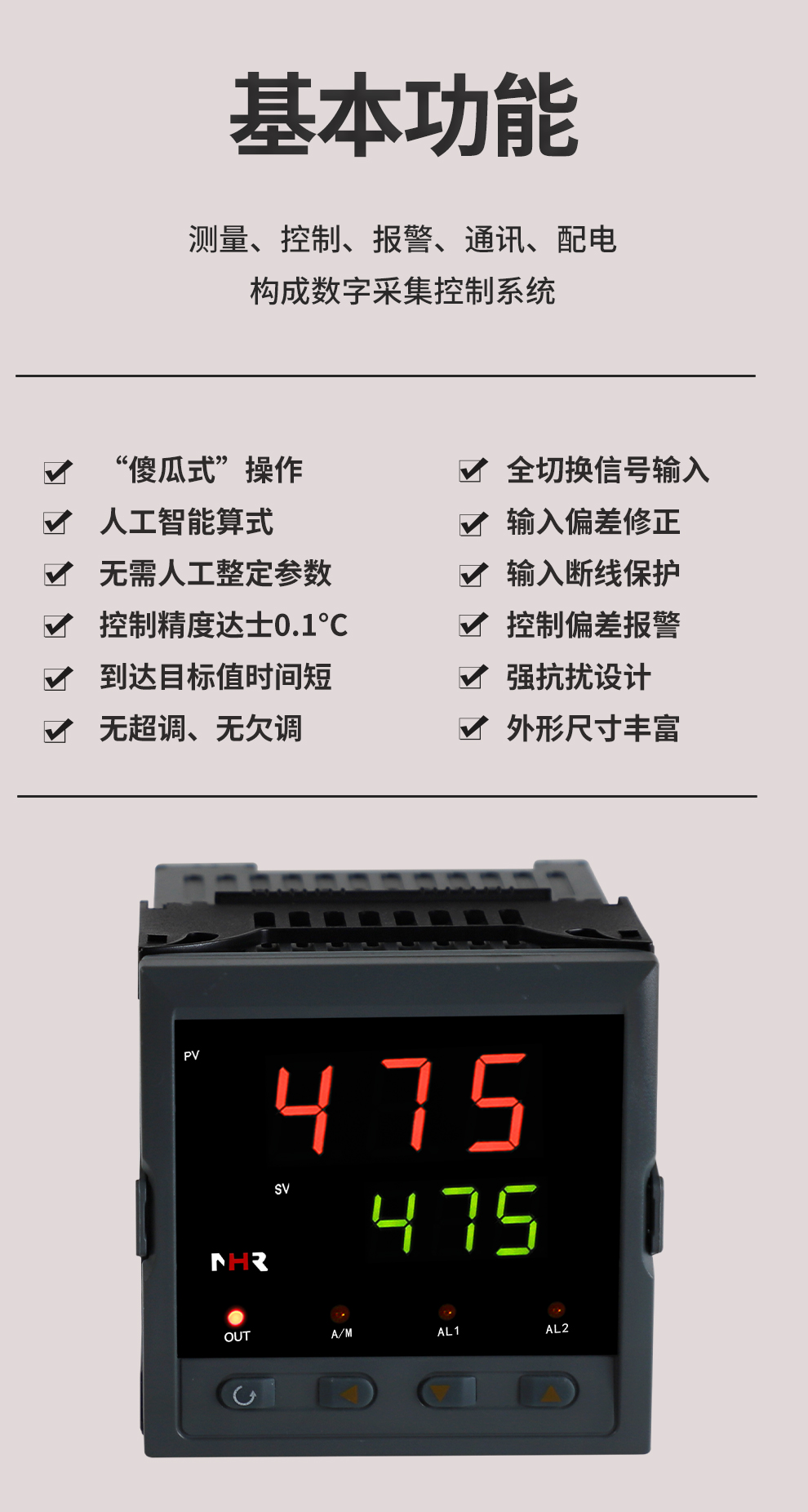 新奥官方网站浏览器