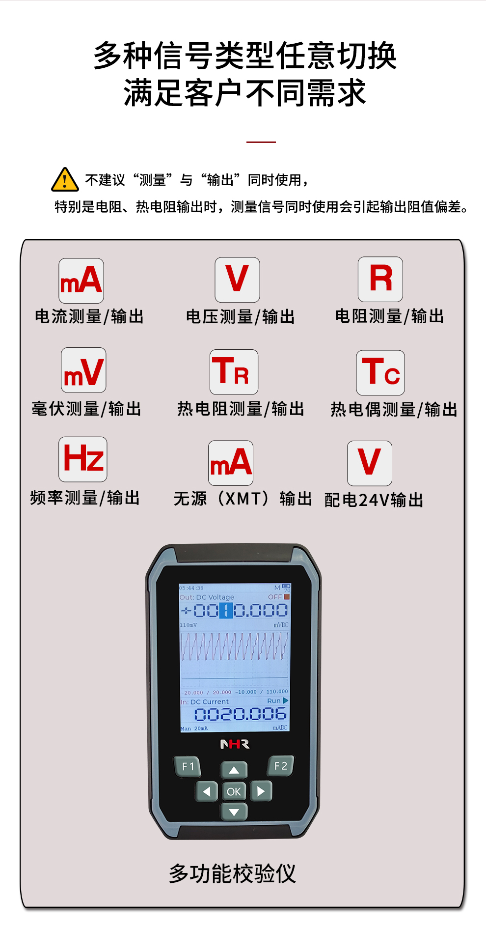 新奥官方网站浏览器