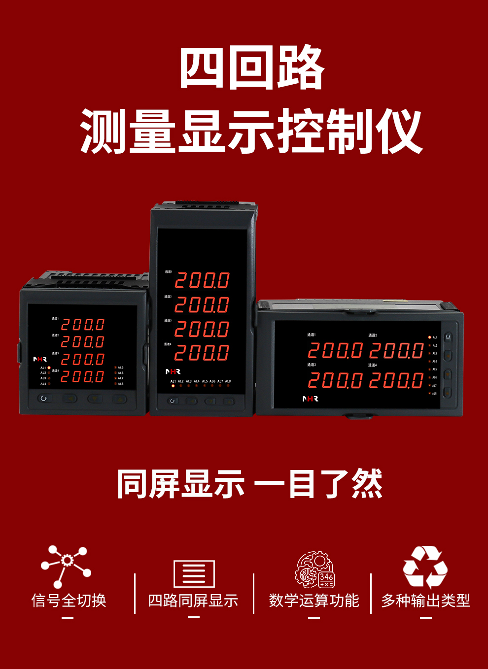 新奥官方网站浏览器