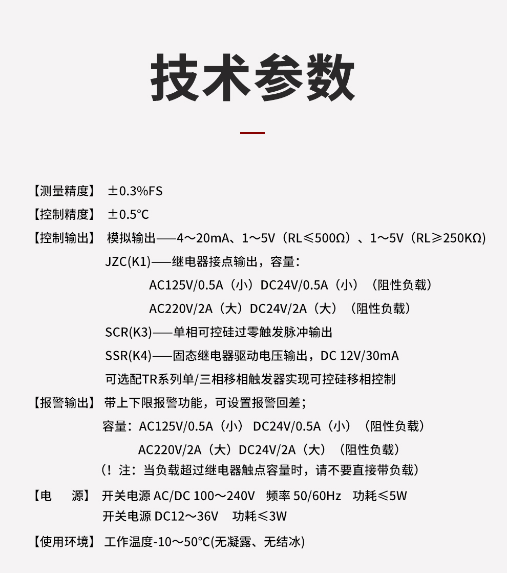 新奥官方网站浏览器