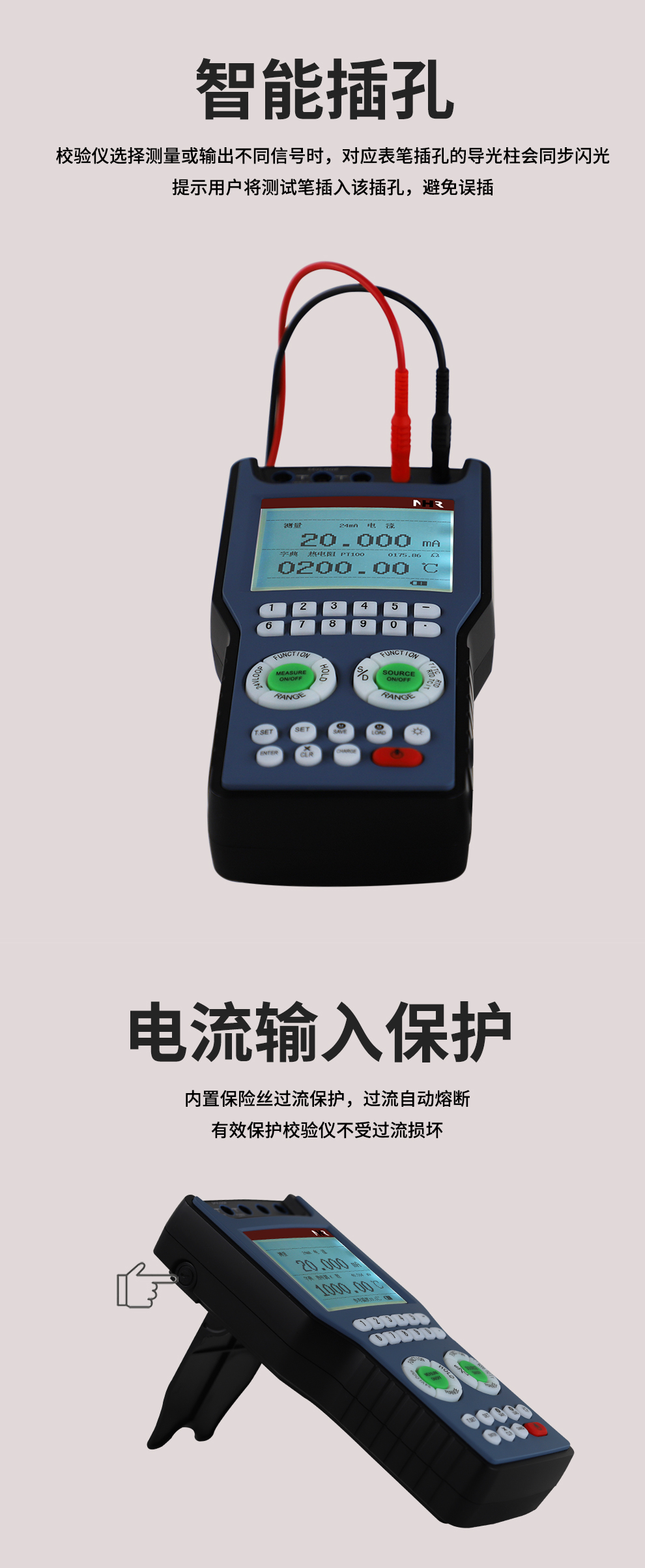 新奥官方网站浏览器