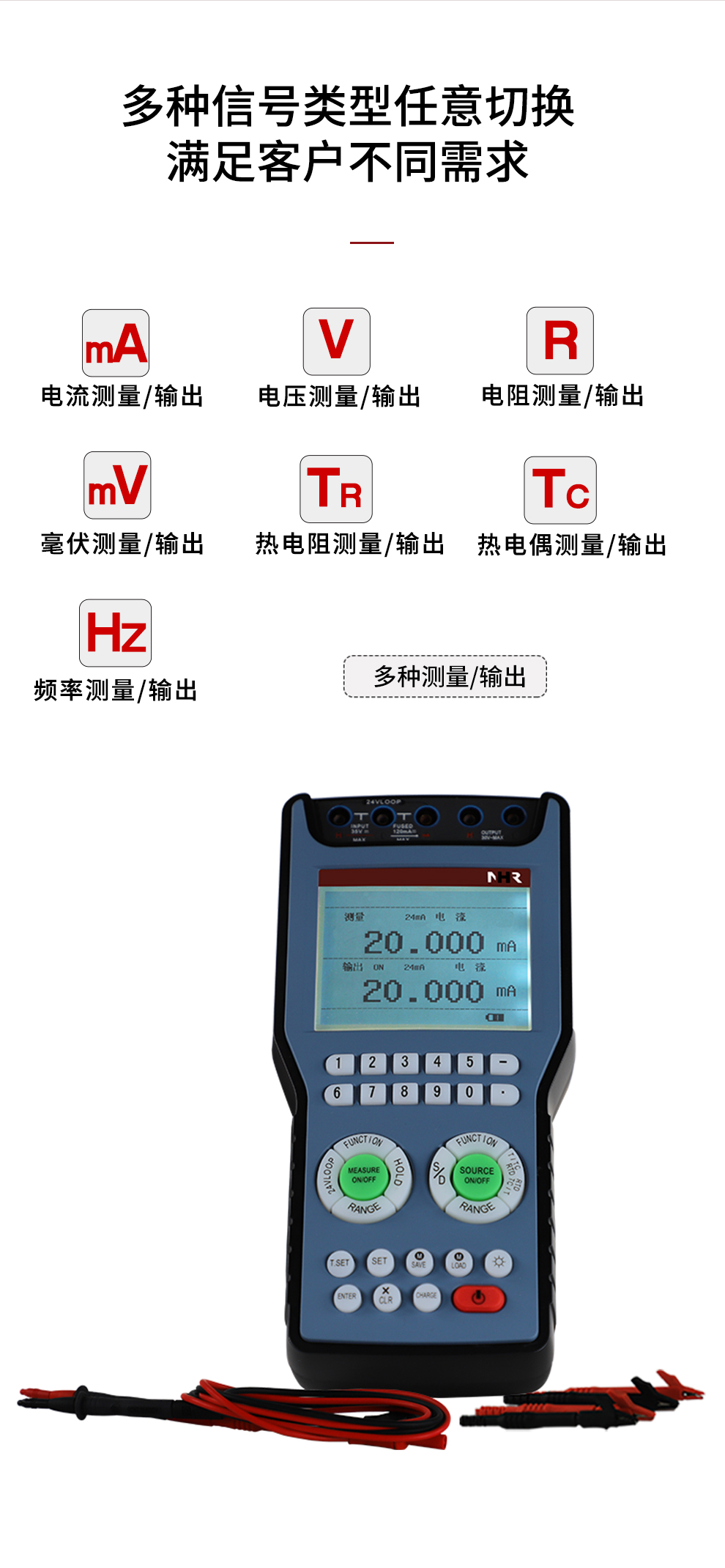 新奥官方网站浏览器