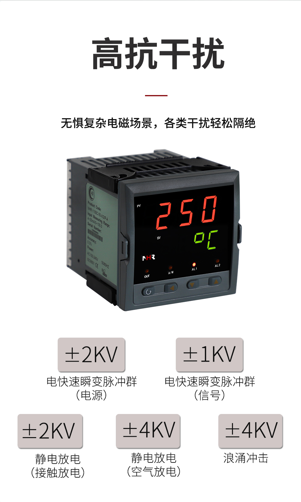 新奥官方网站浏览器