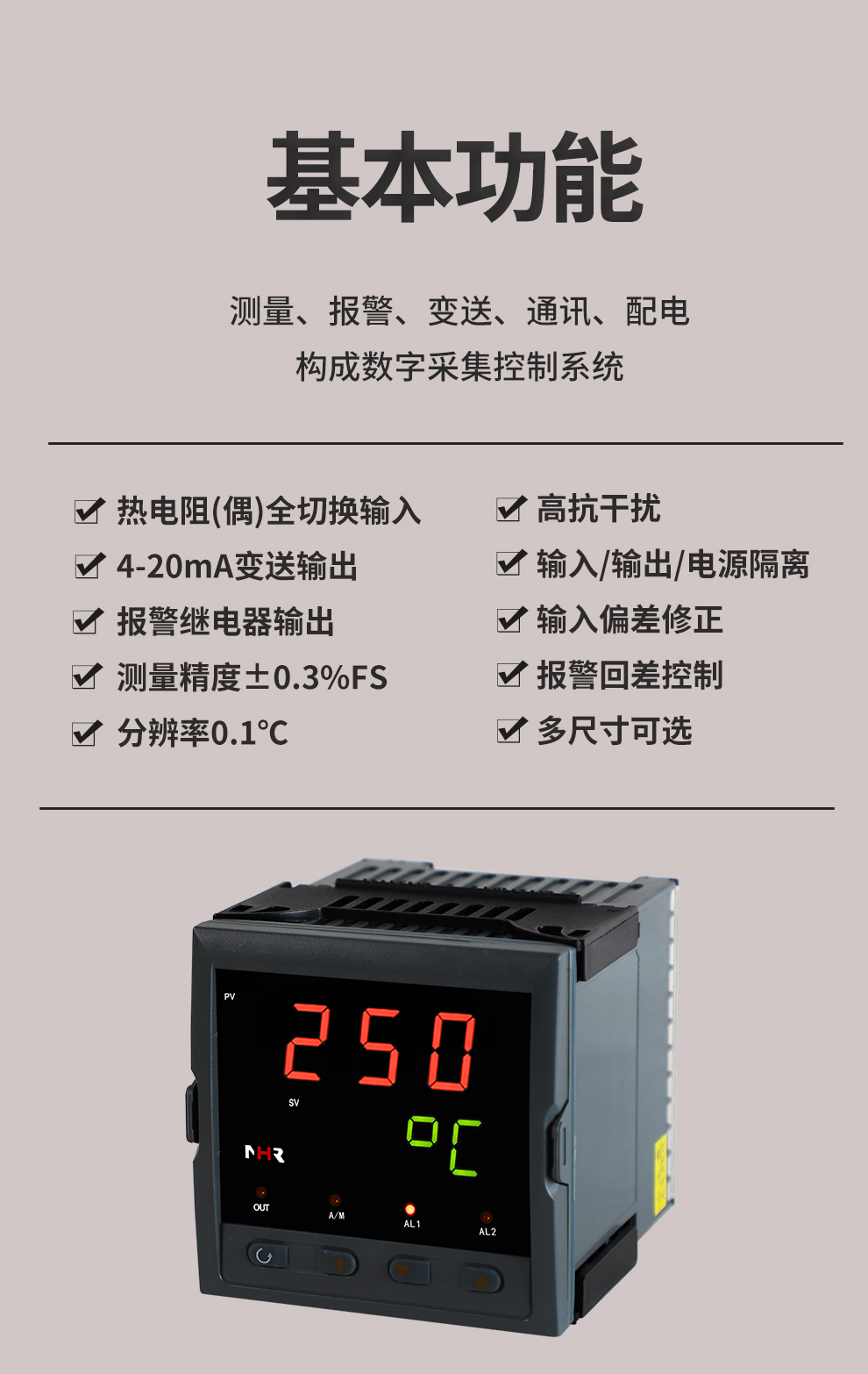 新奥官方网站浏览器