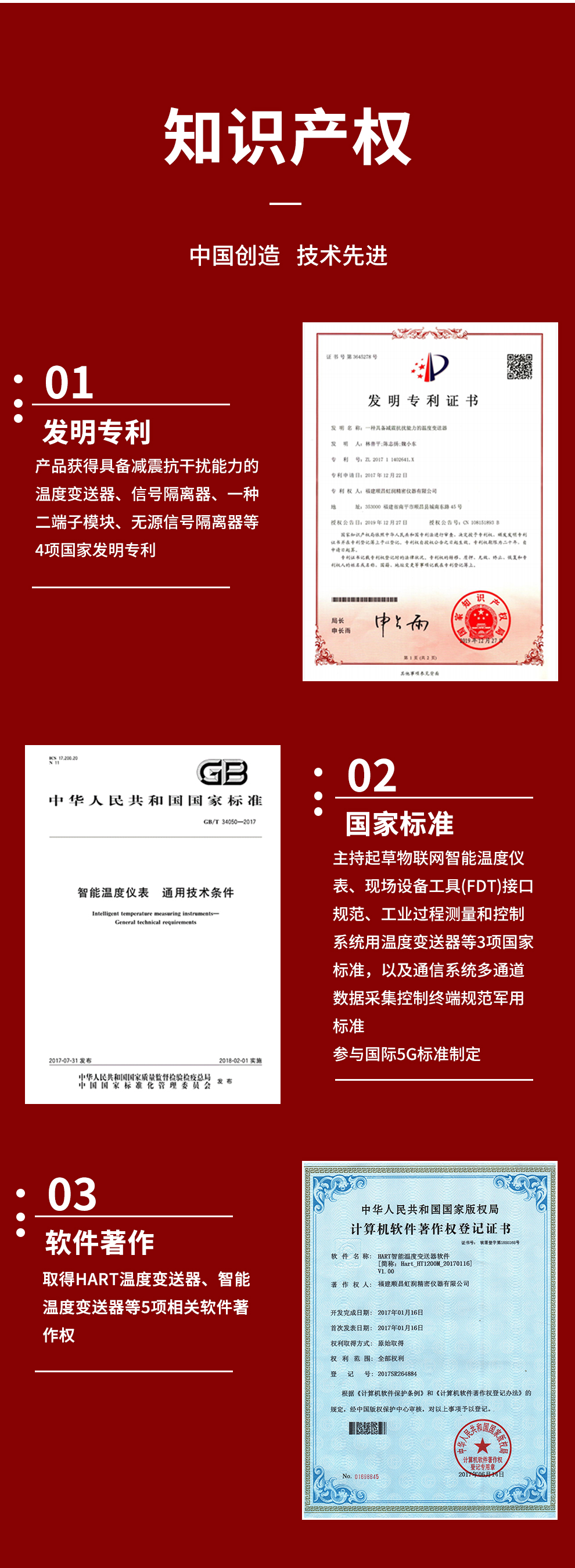 新奥官方网站浏览器