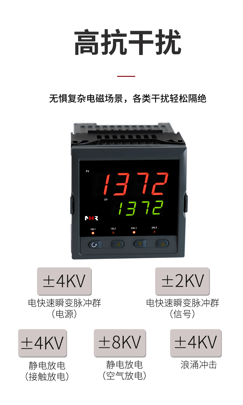 新奥官方网站浏览器