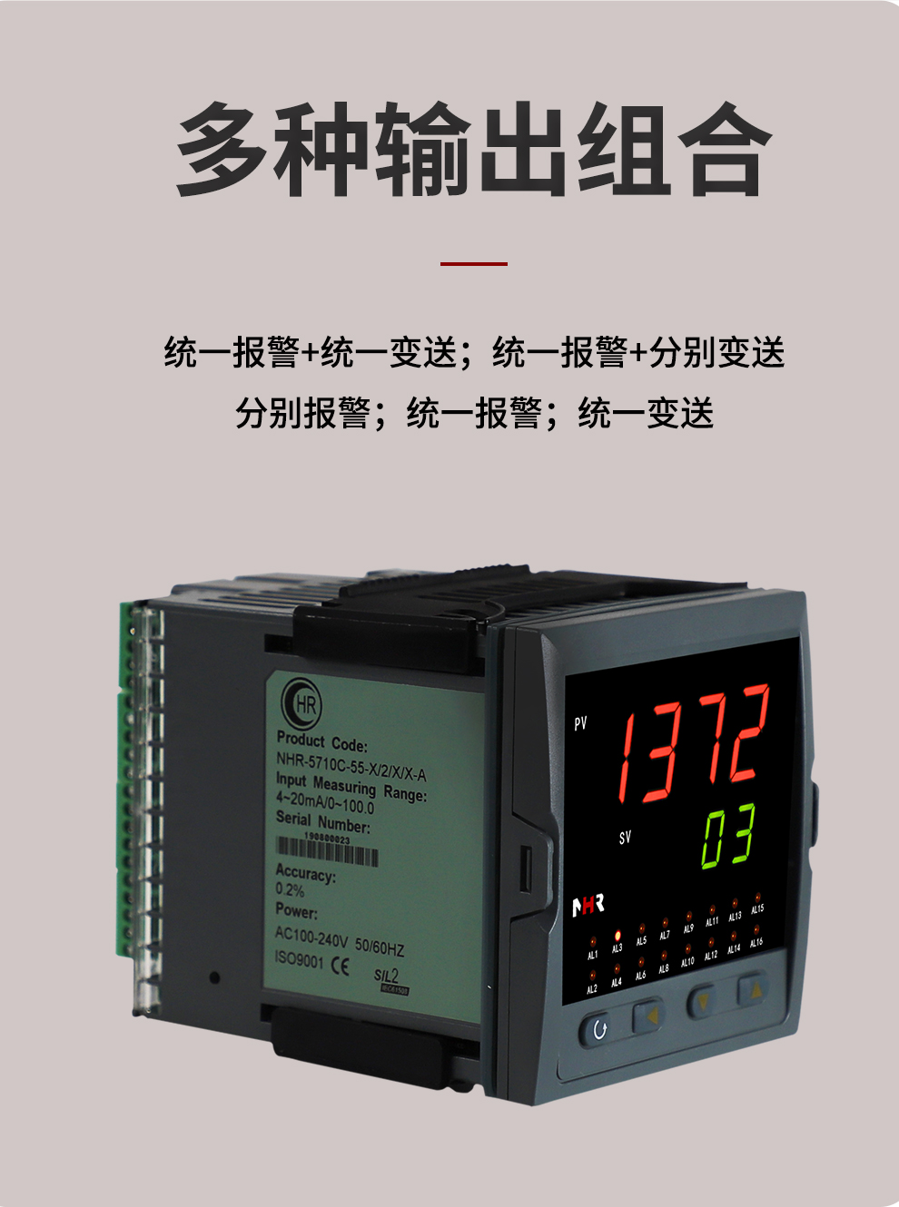 新奥官方网站浏览器