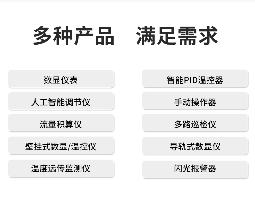 新奥官方网站浏览器