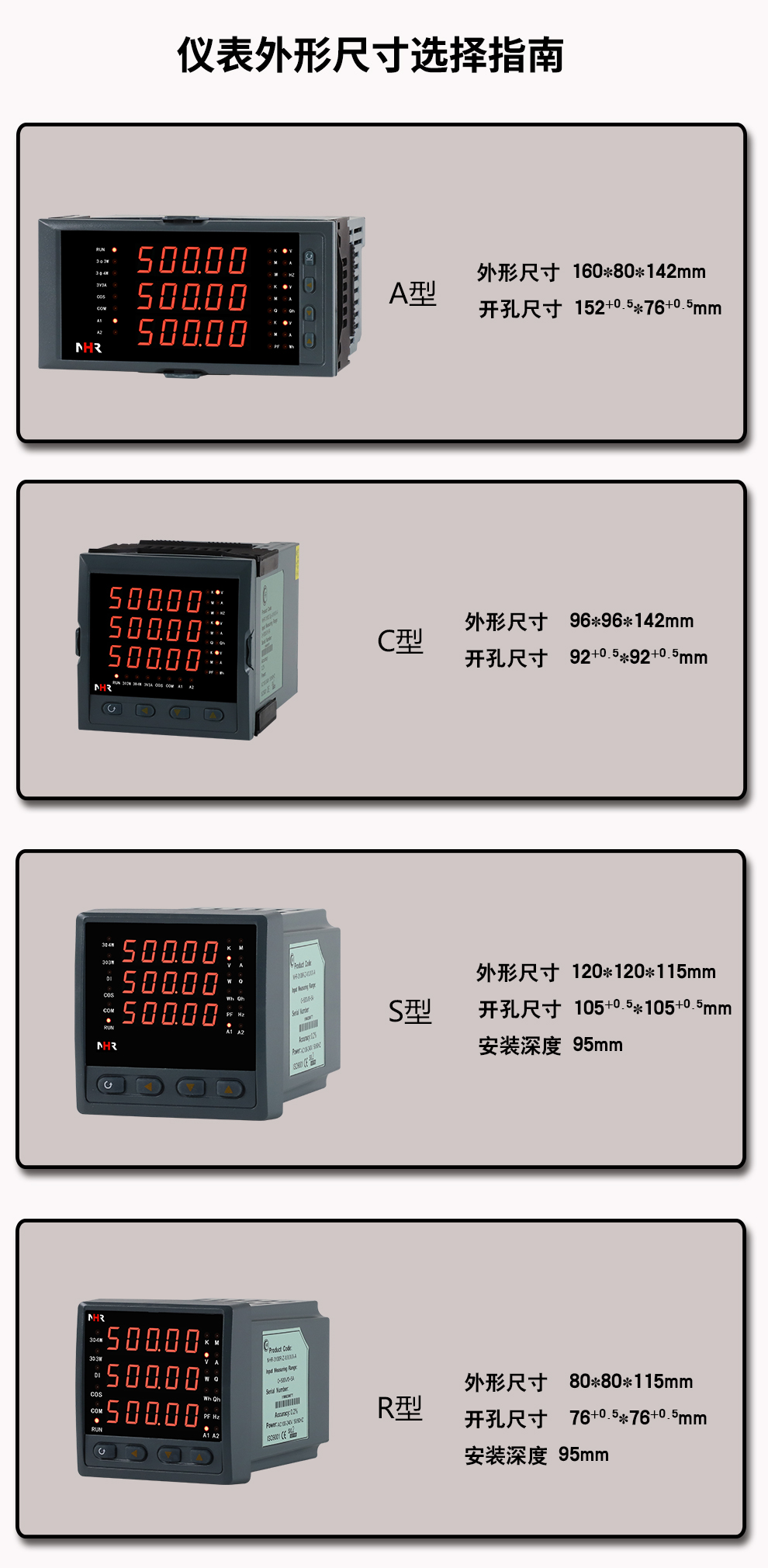 新奥官方网站浏览器
