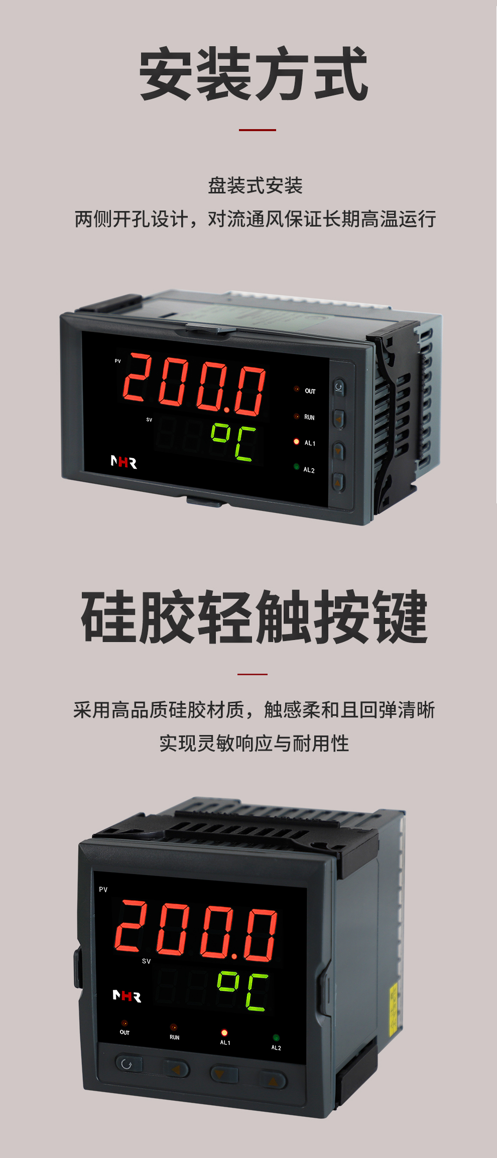 新奥官方网站浏览器