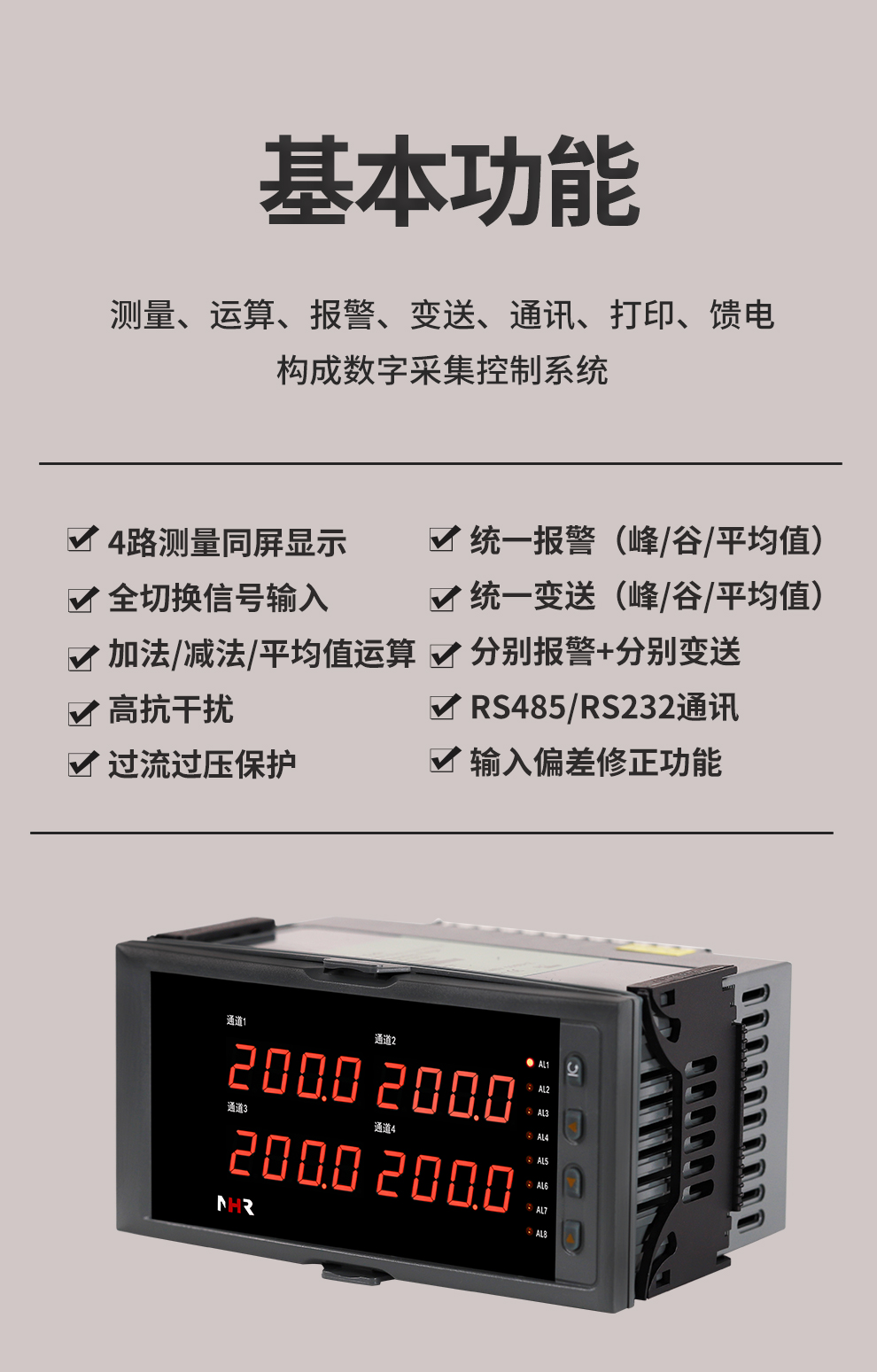 新奥官方网站浏览器