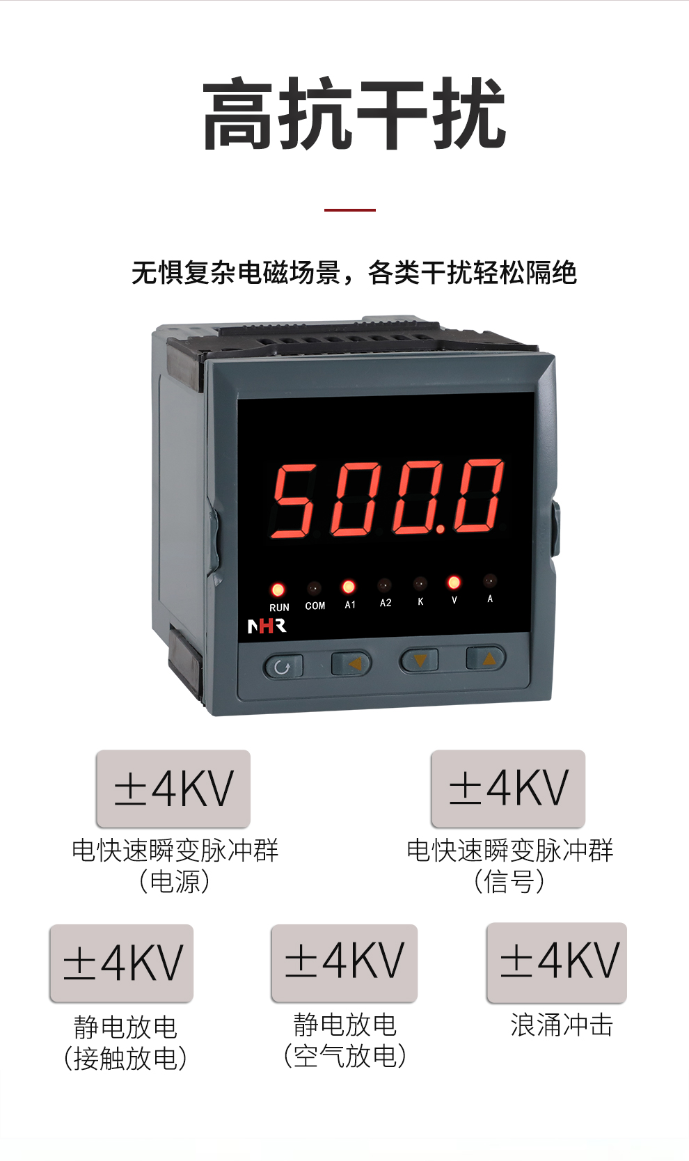 新奥官方网站浏览器