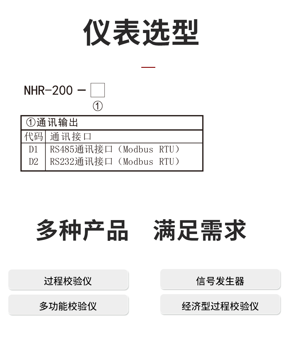 新奥官方网站浏览器