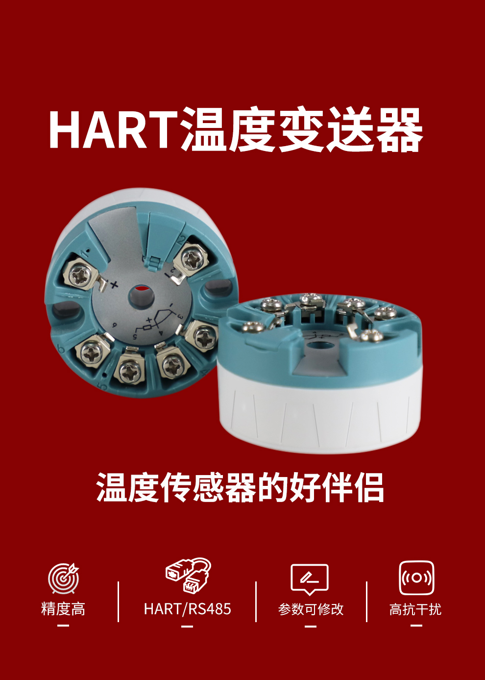 新奥官方网站浏览器