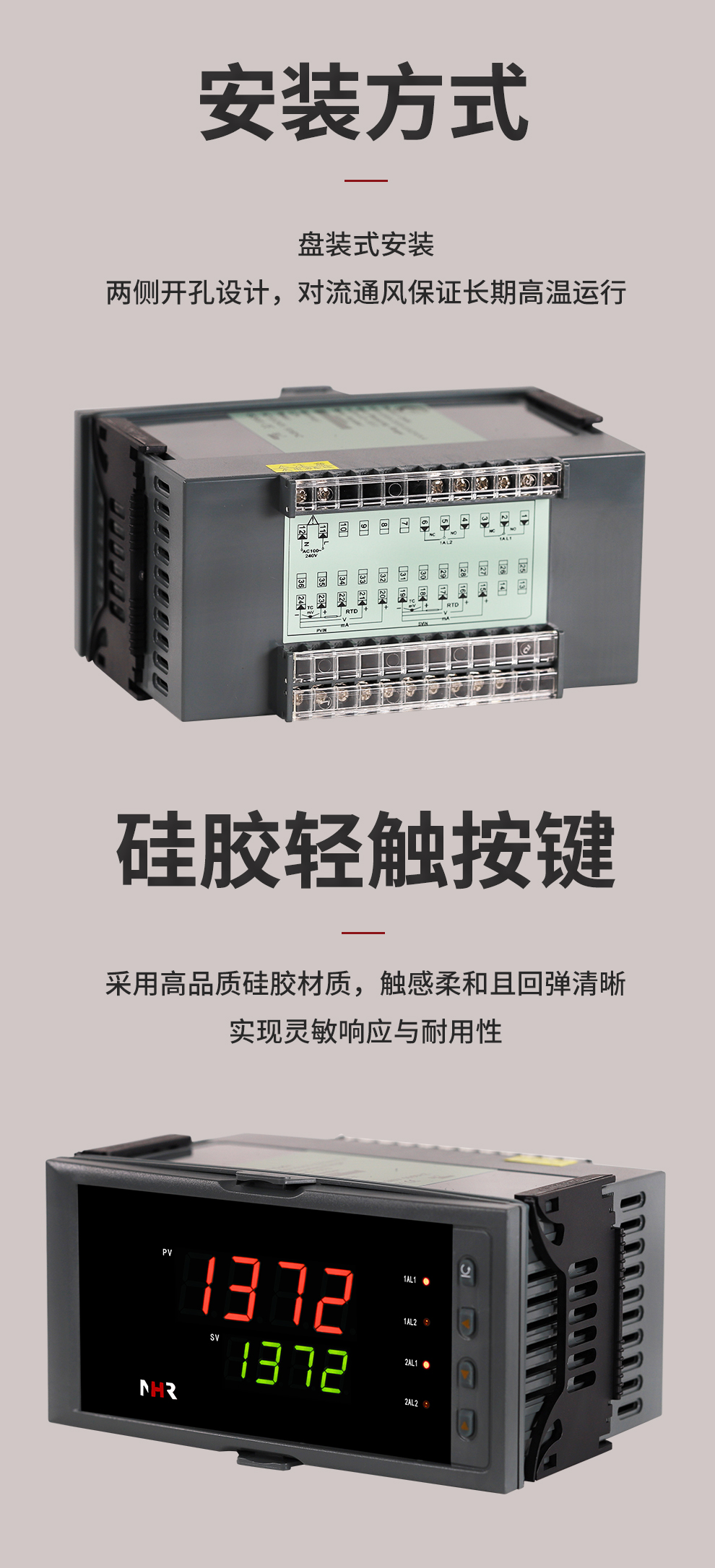 新奥官方网站浏览器