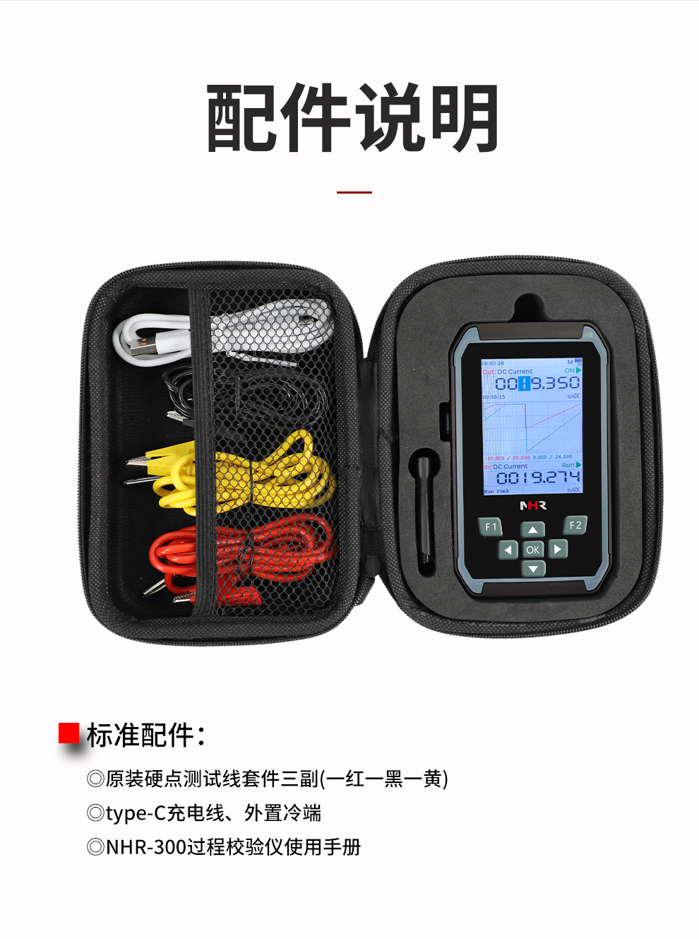 新奥官方网站浏览器