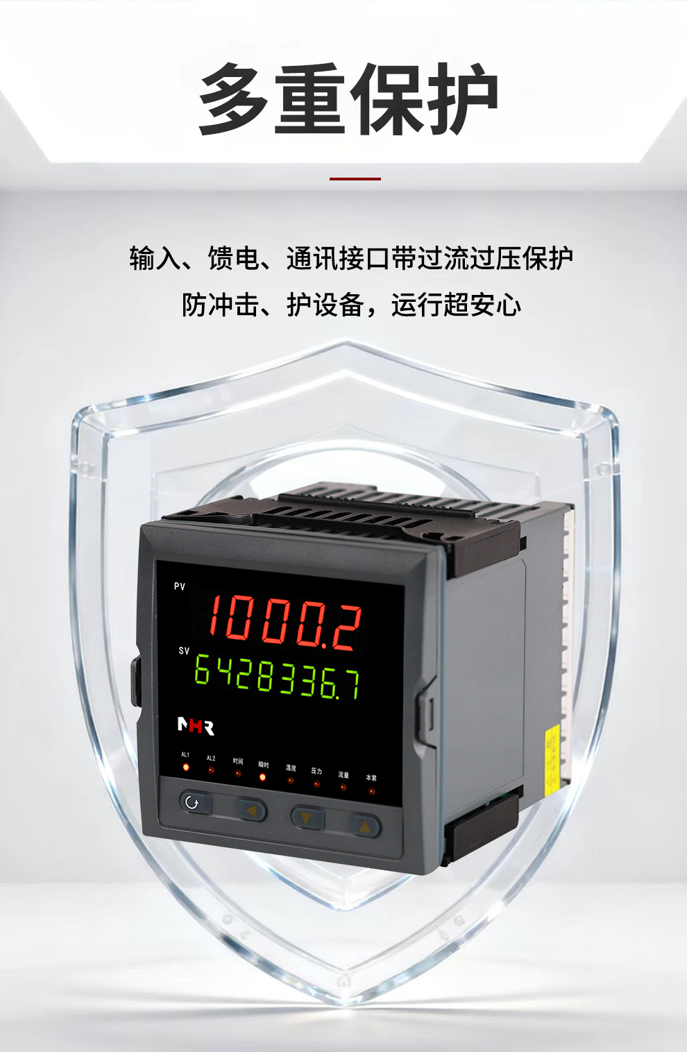 新奥官方网站浏览器