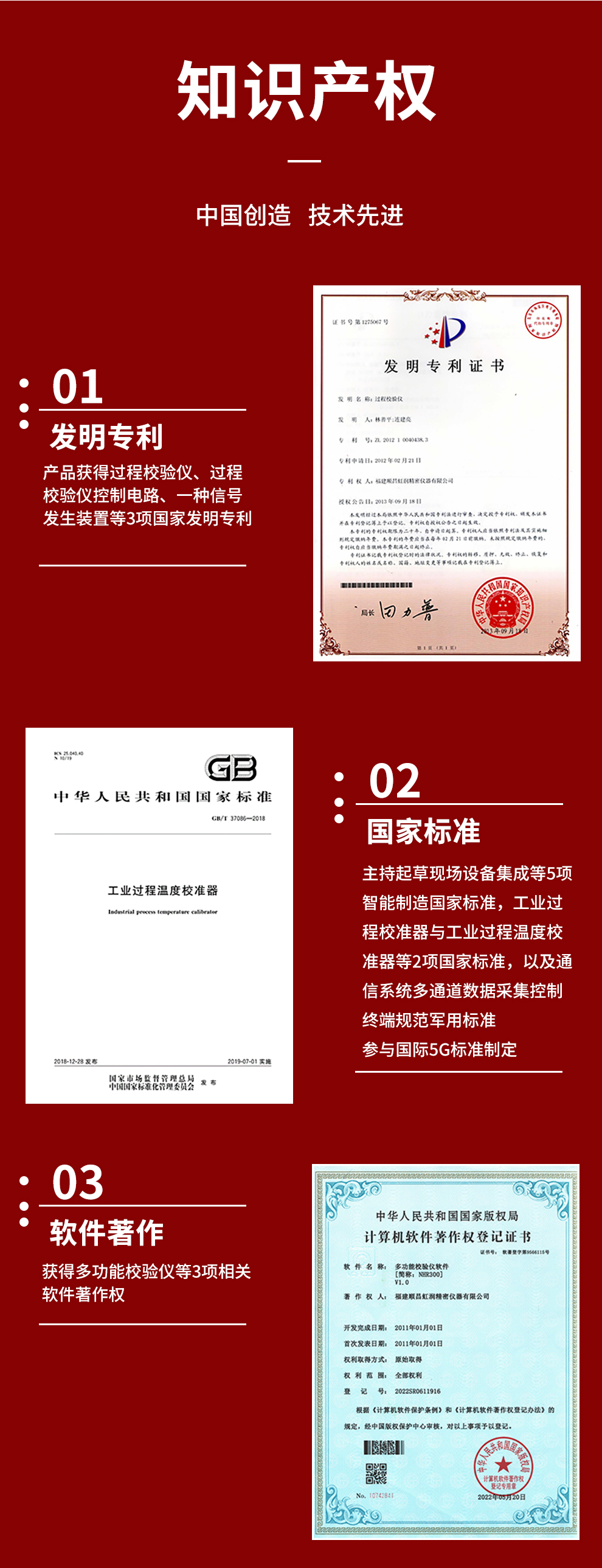 新奥官方网站浏览器