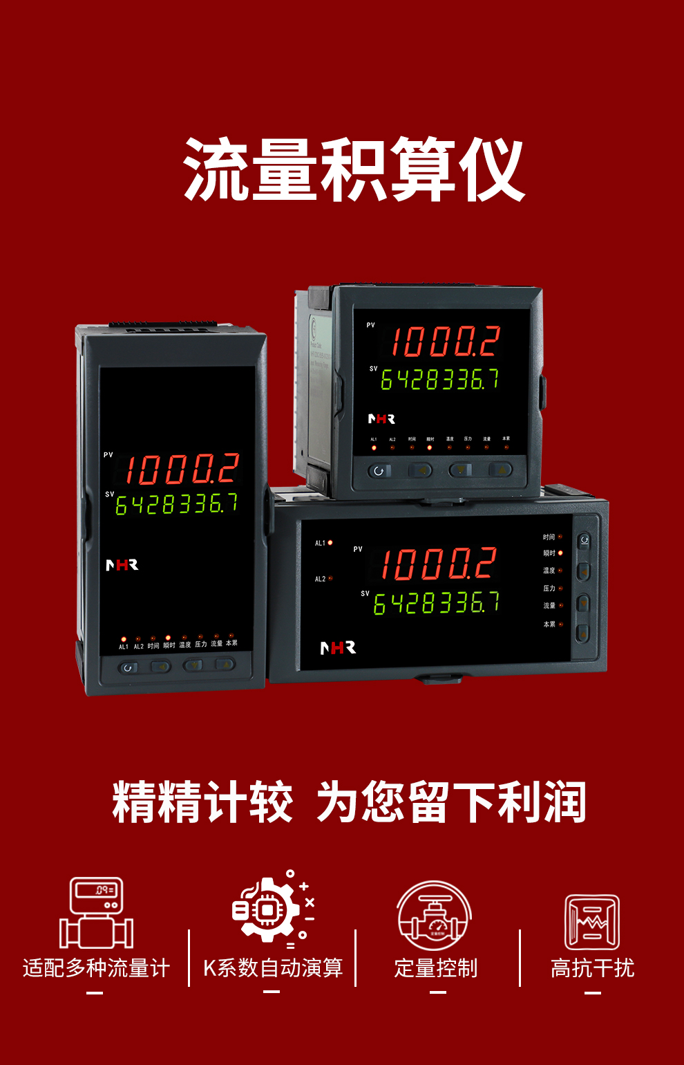 新奥官方网站浏览器