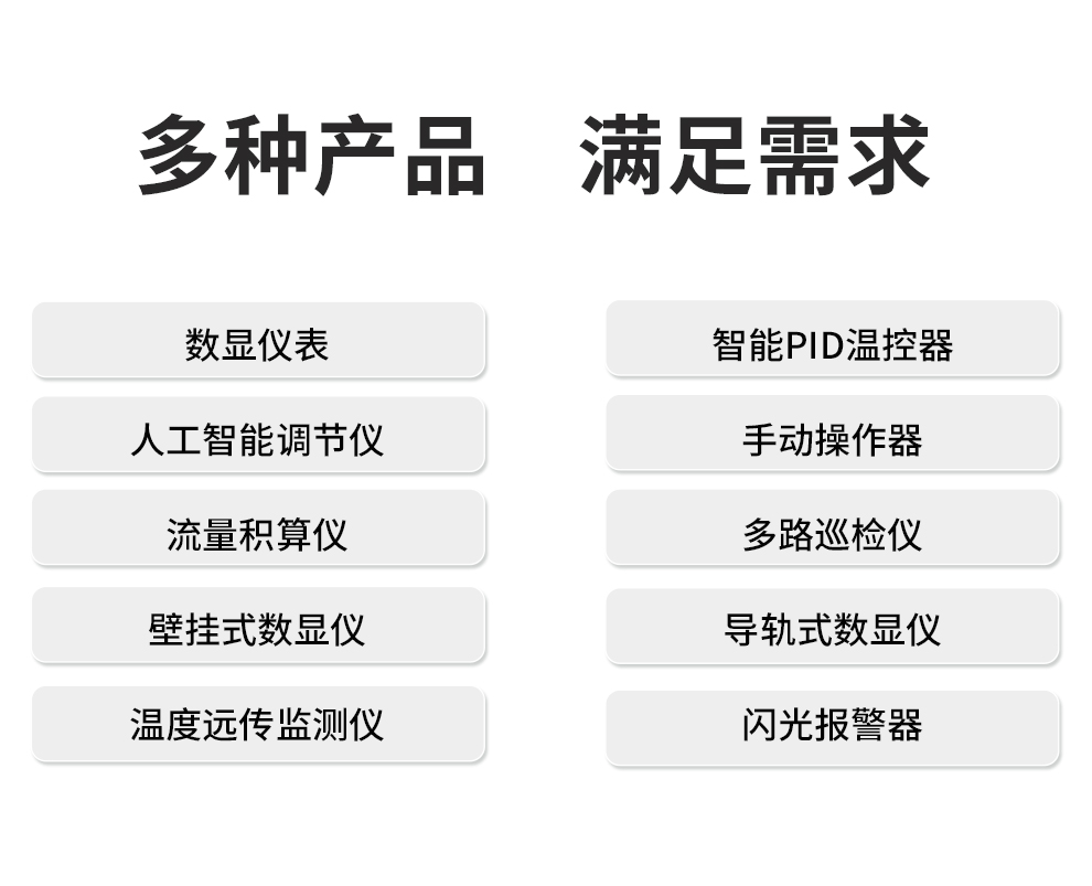 新奥官方网站浏览器