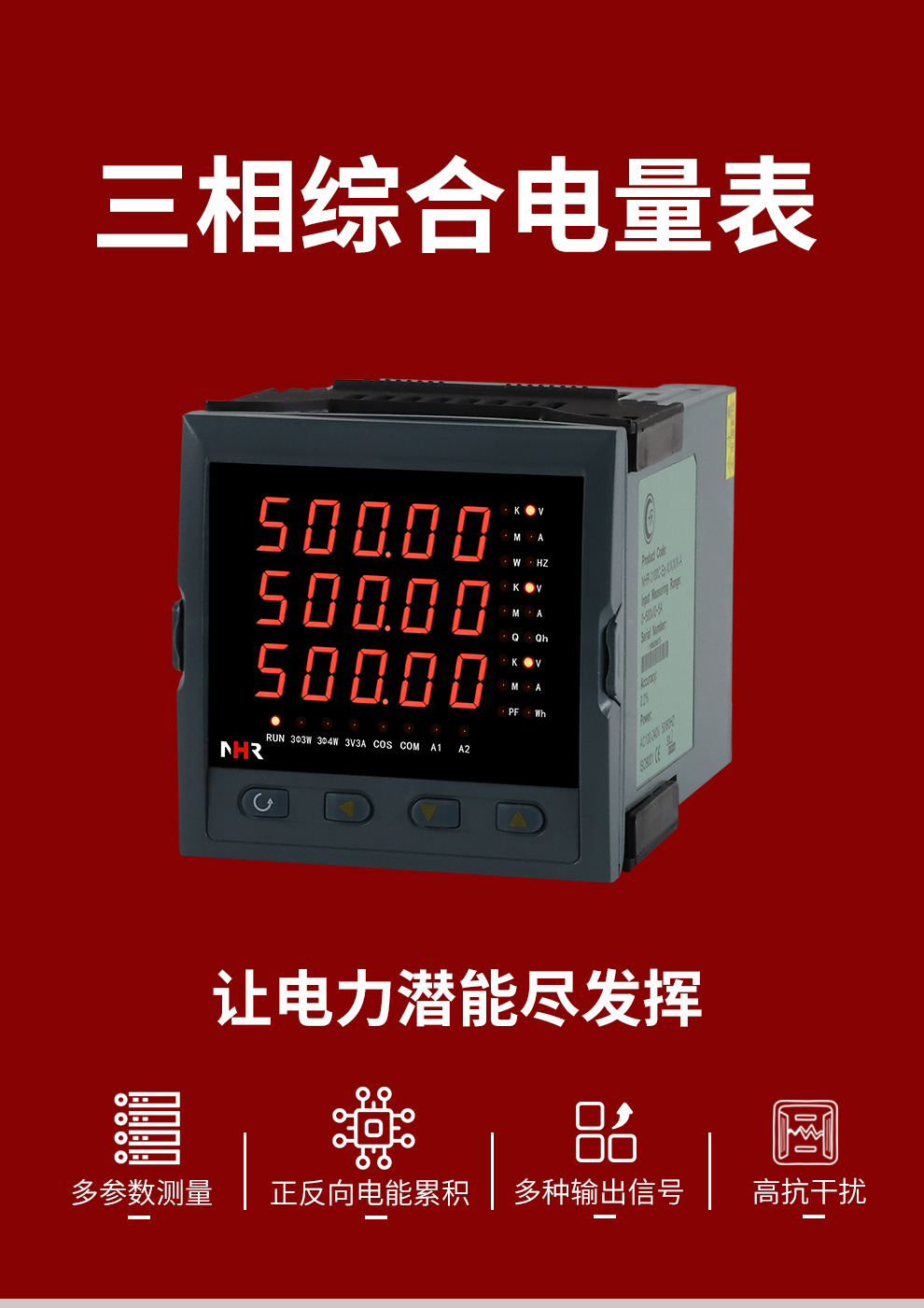 新奥官方网站浏览器