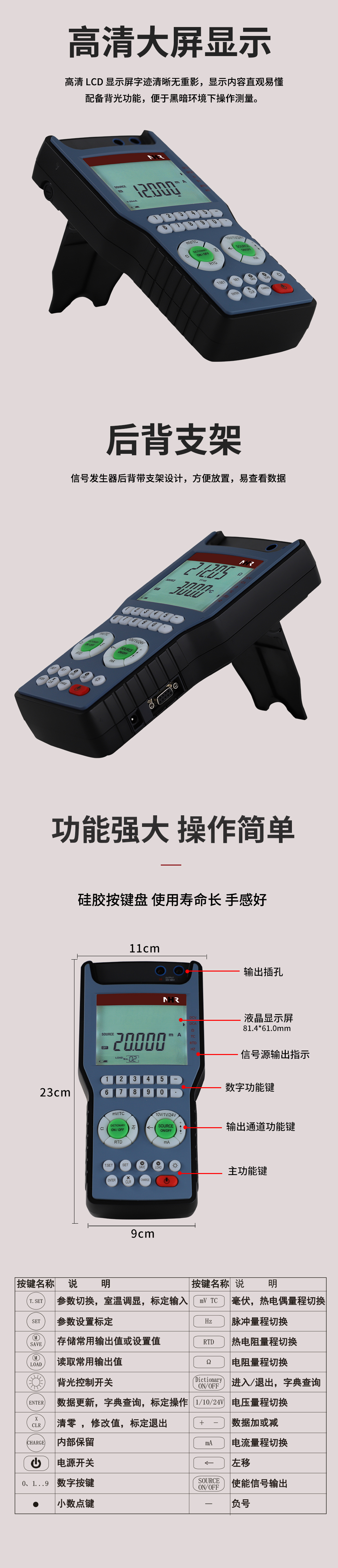 新奥官方网站浏览器