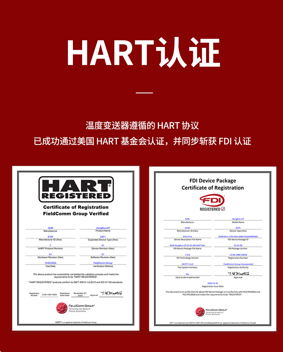 新奥官方网站浏览器