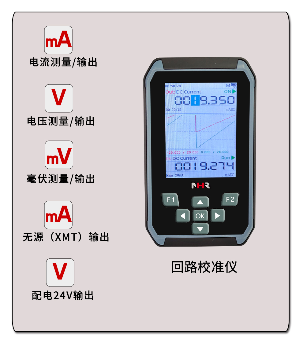 新奥官方网站浏览器