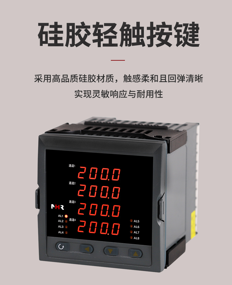 新奥官方网站浏览器