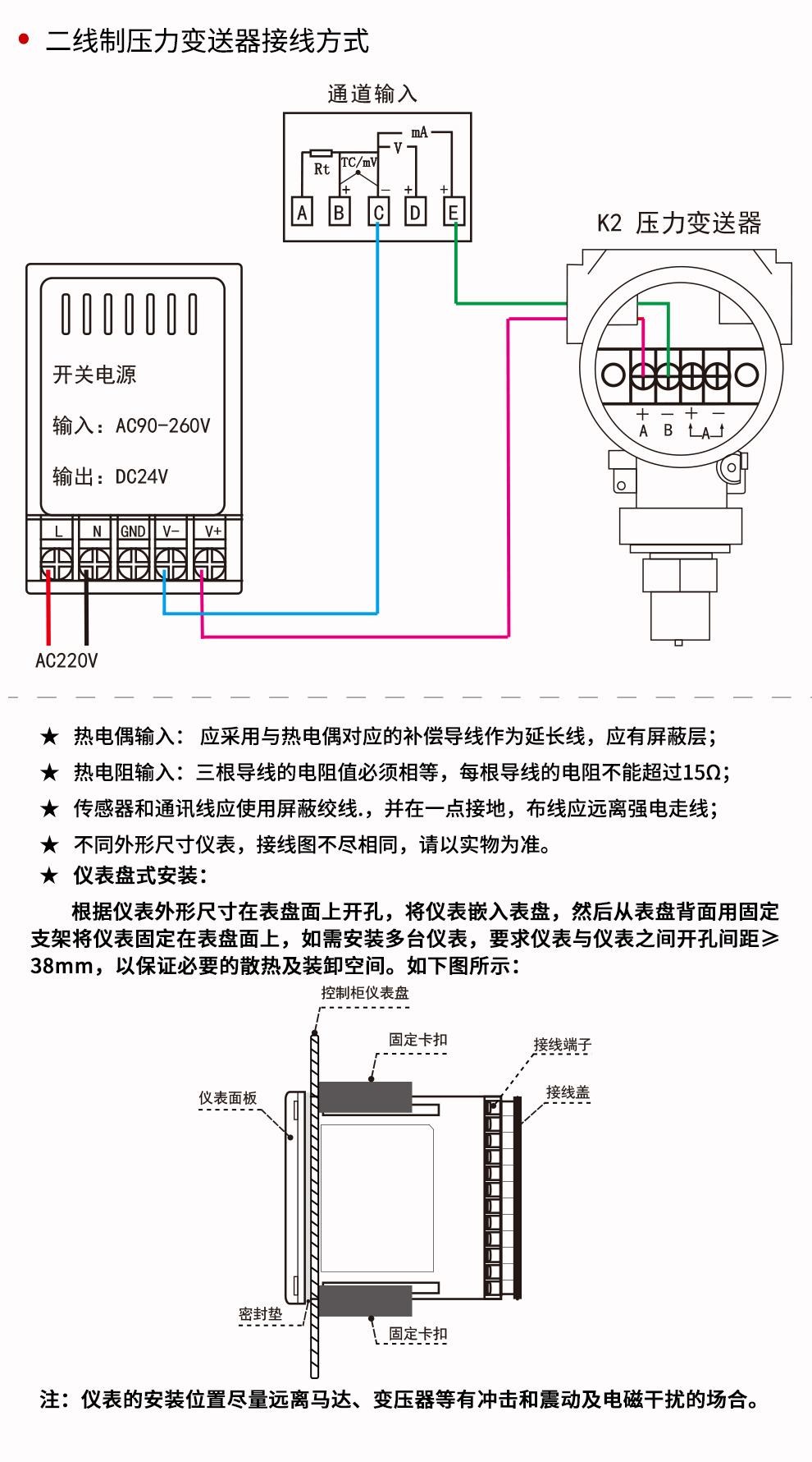 新奥官方网站浏览器