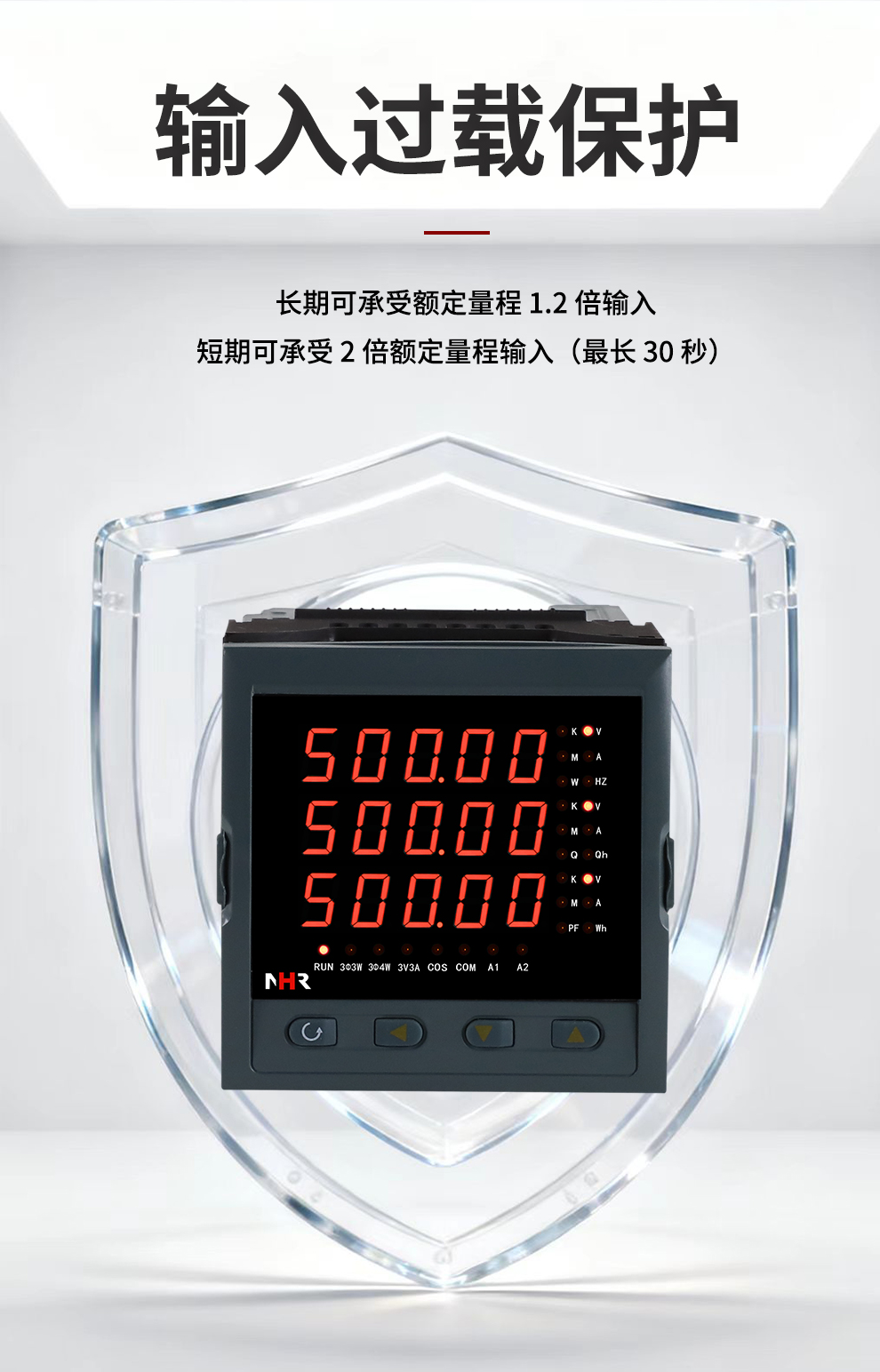 新奥官方网站浏览器