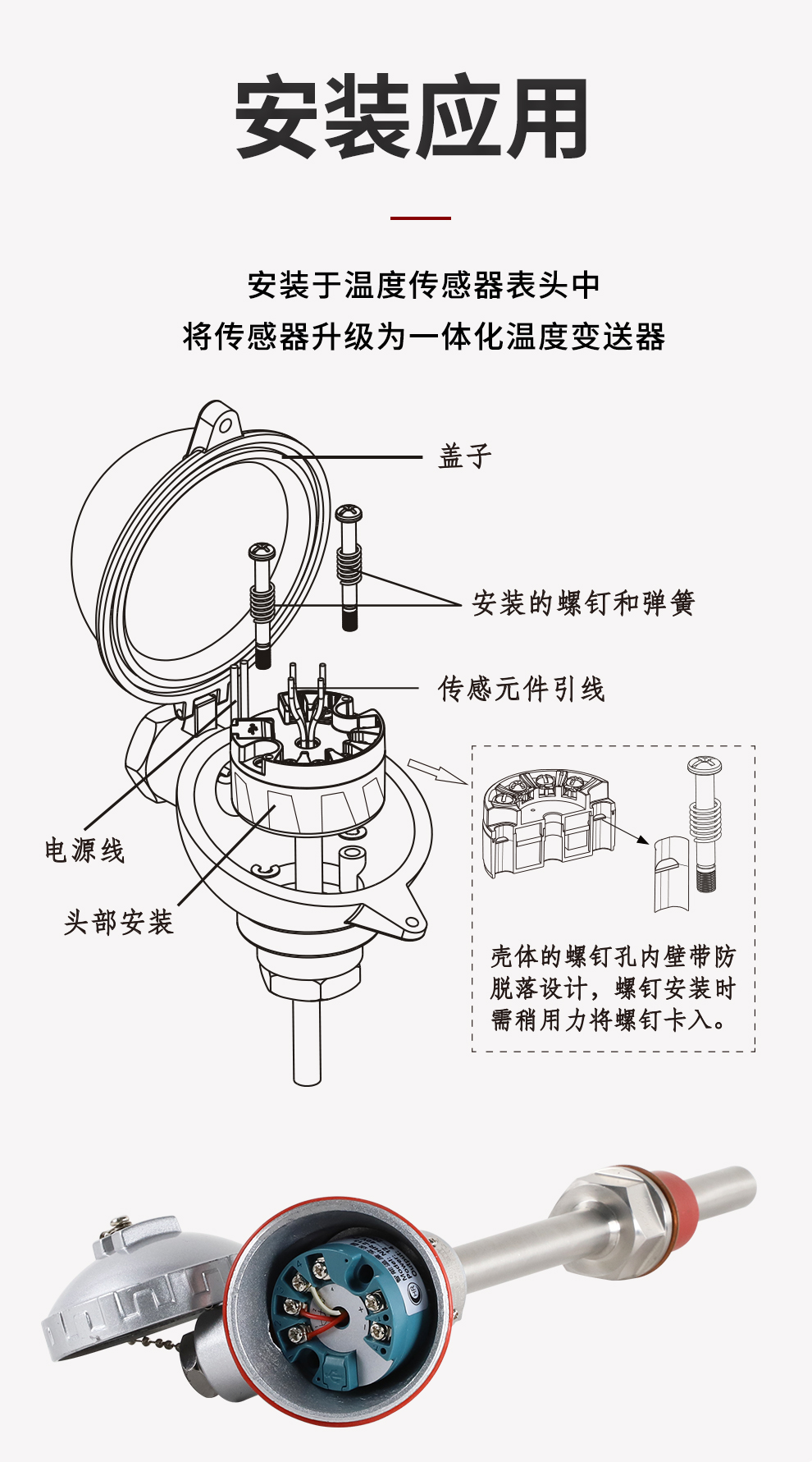 新奥官方网站浏览器