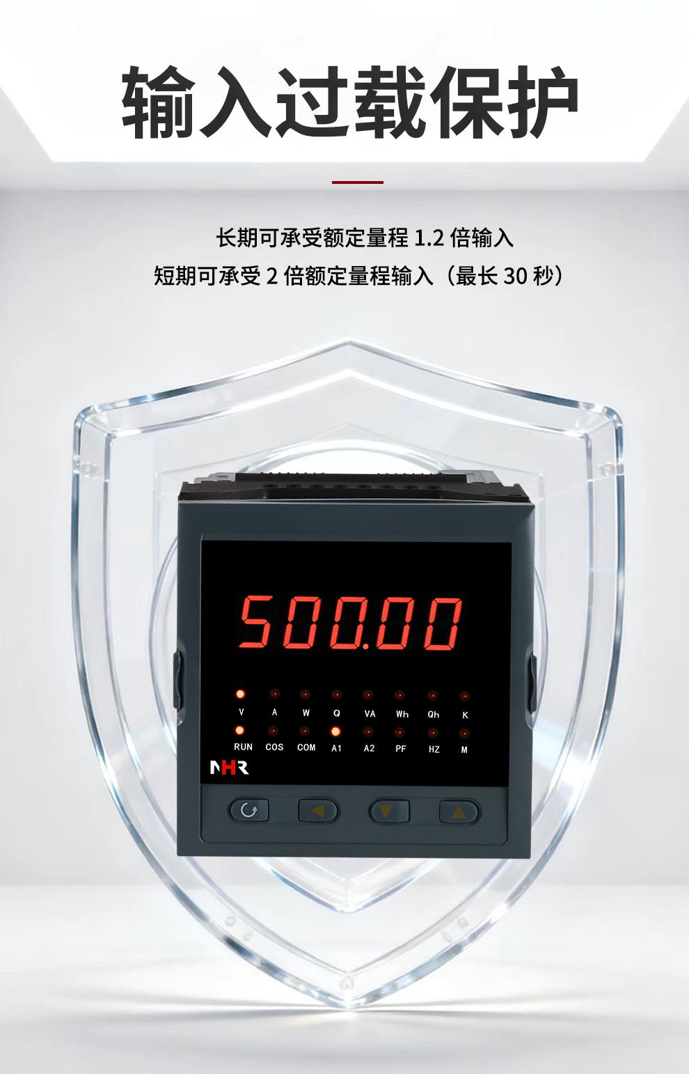 新奥官方网站浏览器