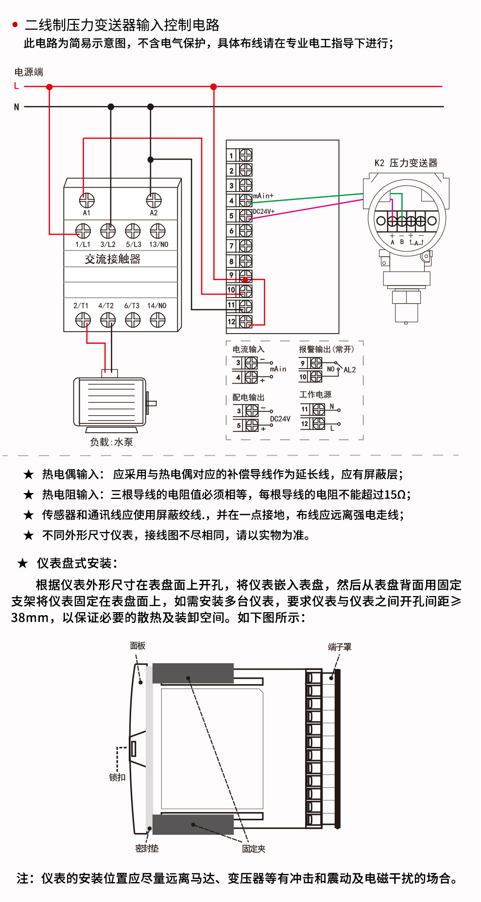 新奥官方网站浏览器