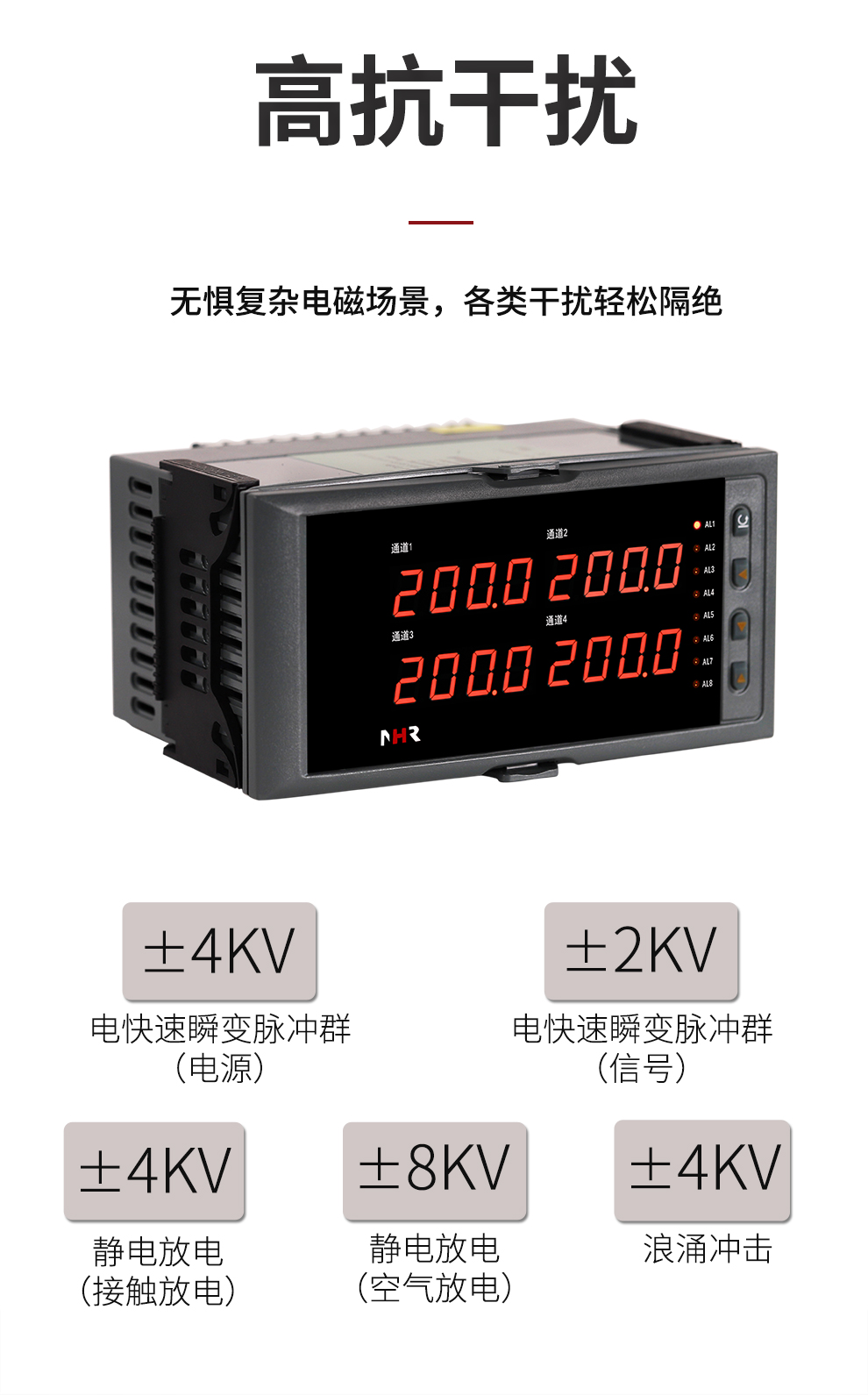 新奥官方网站浏览器